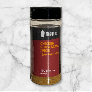 Épices pour Chawarma Poulet – Mazyana (100 g)