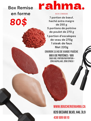 Boîte Remise en forme Boucherie Rahma